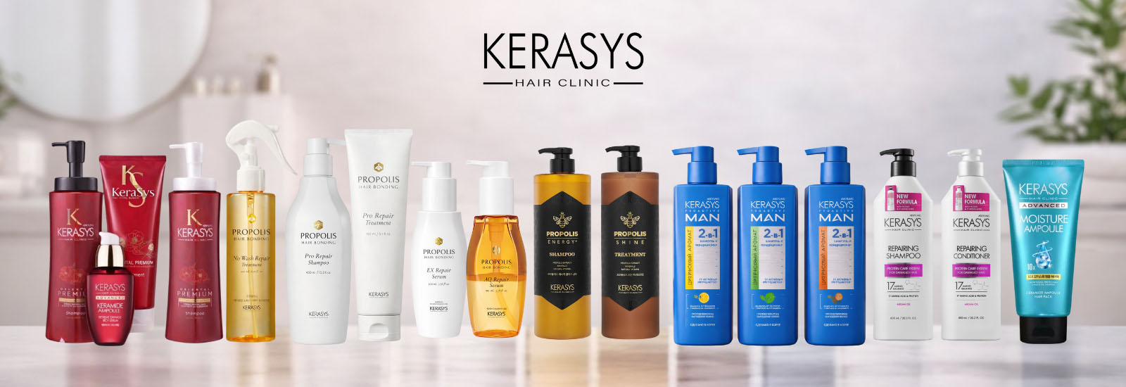 Productos Kerasys Hair Clinic