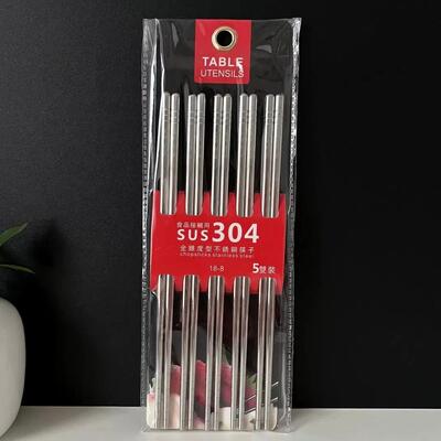 Set x 5 Pares de Palitos de Acero Inoxidable Orientales