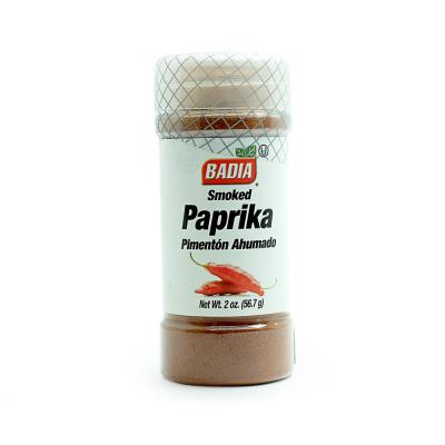 Badia Paprika - 56.7gr