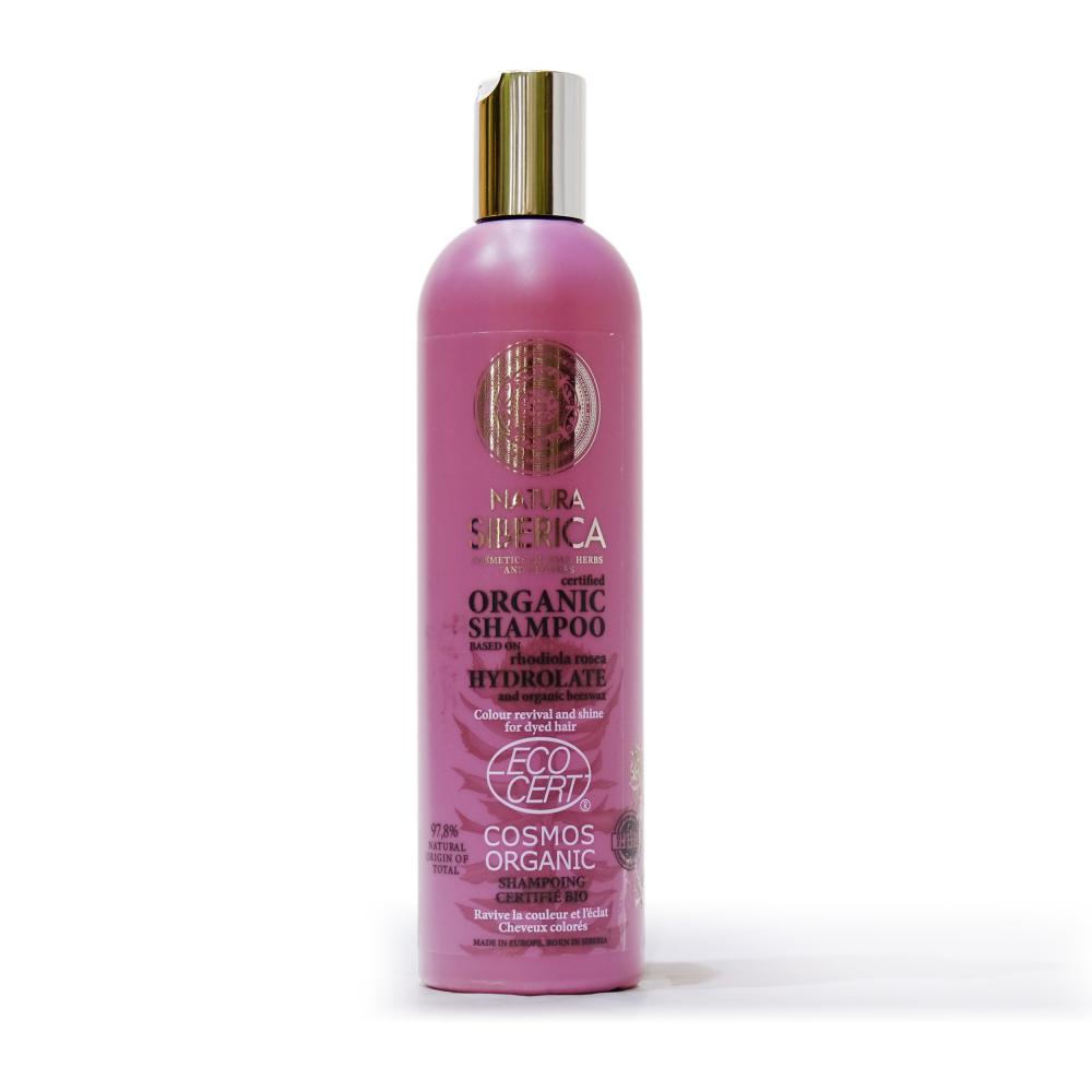 Natura Siberica Shampoo Protección y  Brillo - 400ml