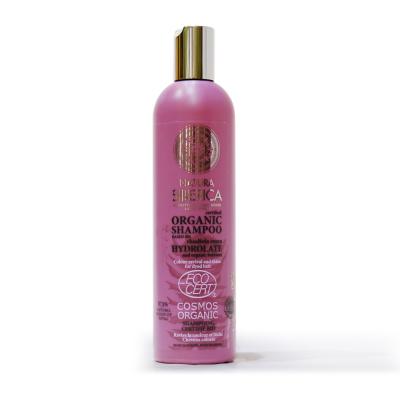 Natura Siberica Shampoo Protección y  Brillo - 400ml