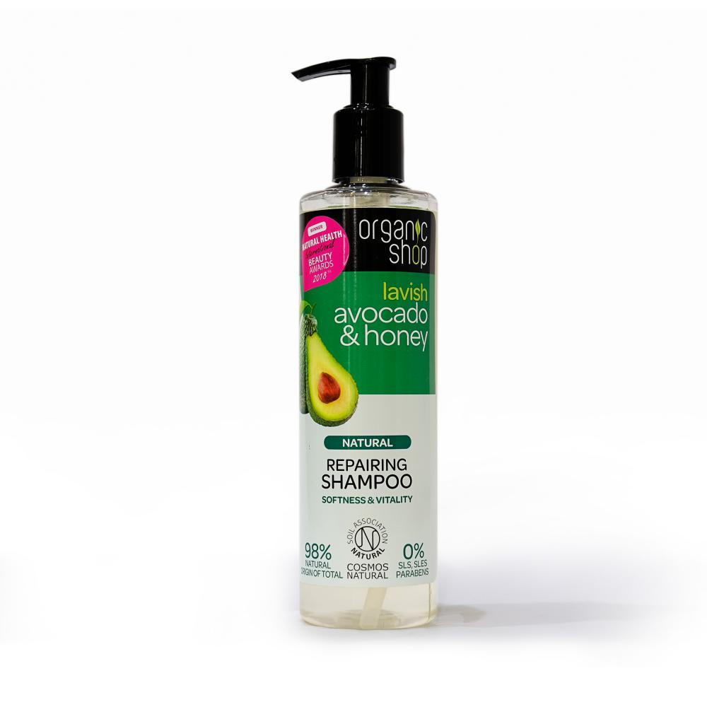 Organic Shop Shampoo Reparador Palta Orgánica - 280ml