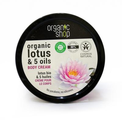 Organic Shop Crema Corporal Flor de Loto de la India - 250 ml