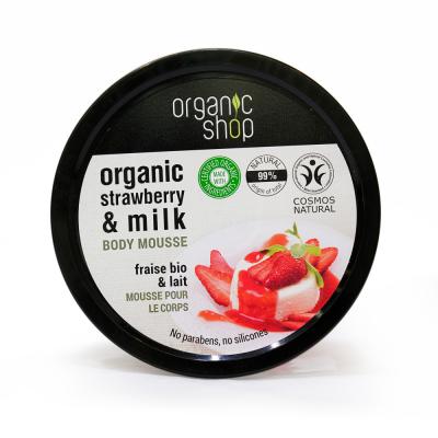 Organic Shop Crema Corporal Yogurt de Frutilla - 250 ml