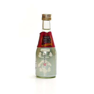 Kiku Sake Masamune - 300ml