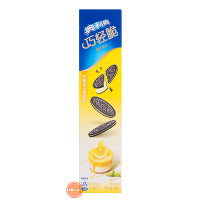 Oreo Galletas Rellenas Sabor Pie de Limón - 95gr