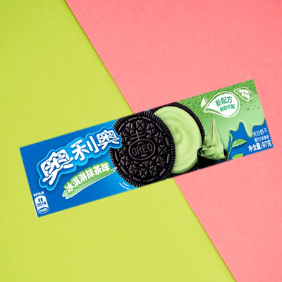 Oreo Sabor Te Matcha - 97gr