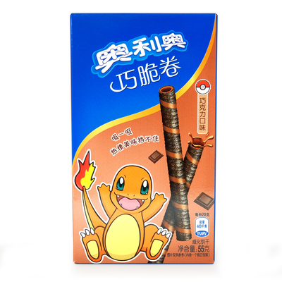 MDLZ Barquillo de Chocolate - 50gr