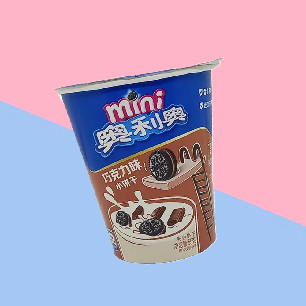 Mini Oreo Chocolate - 55gr