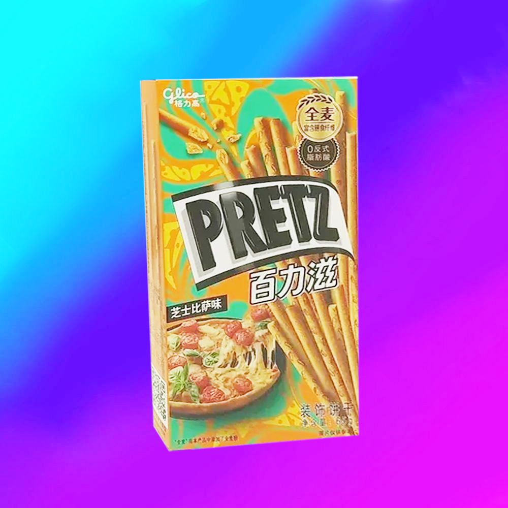 Pretz Palitos Sabor Pizza - 65gr