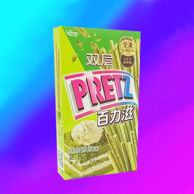 Pretz Palitos Sabor Matcha - 45gr