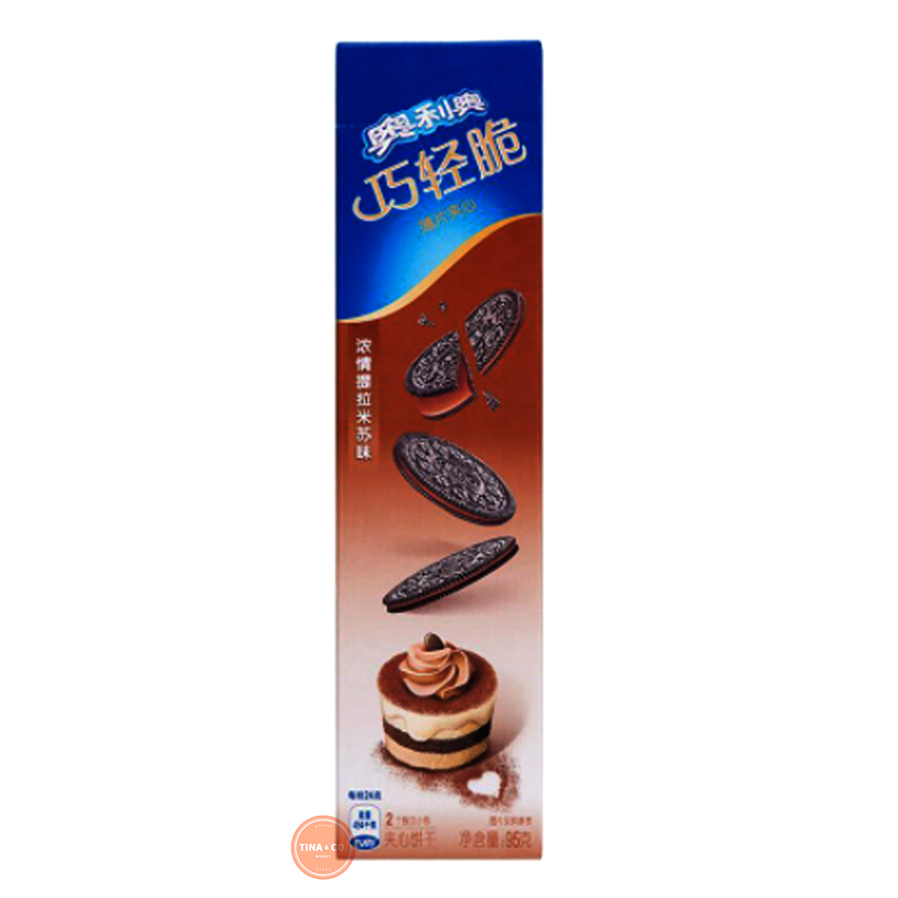 Oreo Galletas Rellenas con Crema Sabor Tiramisu - 95gr