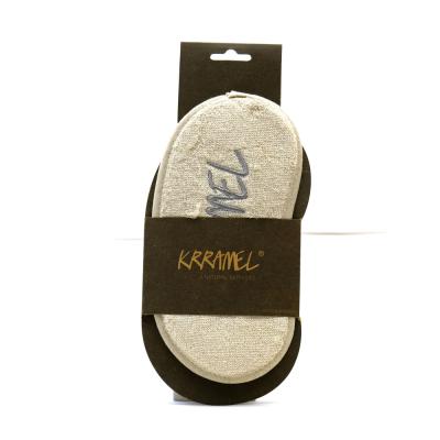 Krramel Antifaz de Descanso Beige