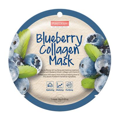 Blueberry Collagen Mask 