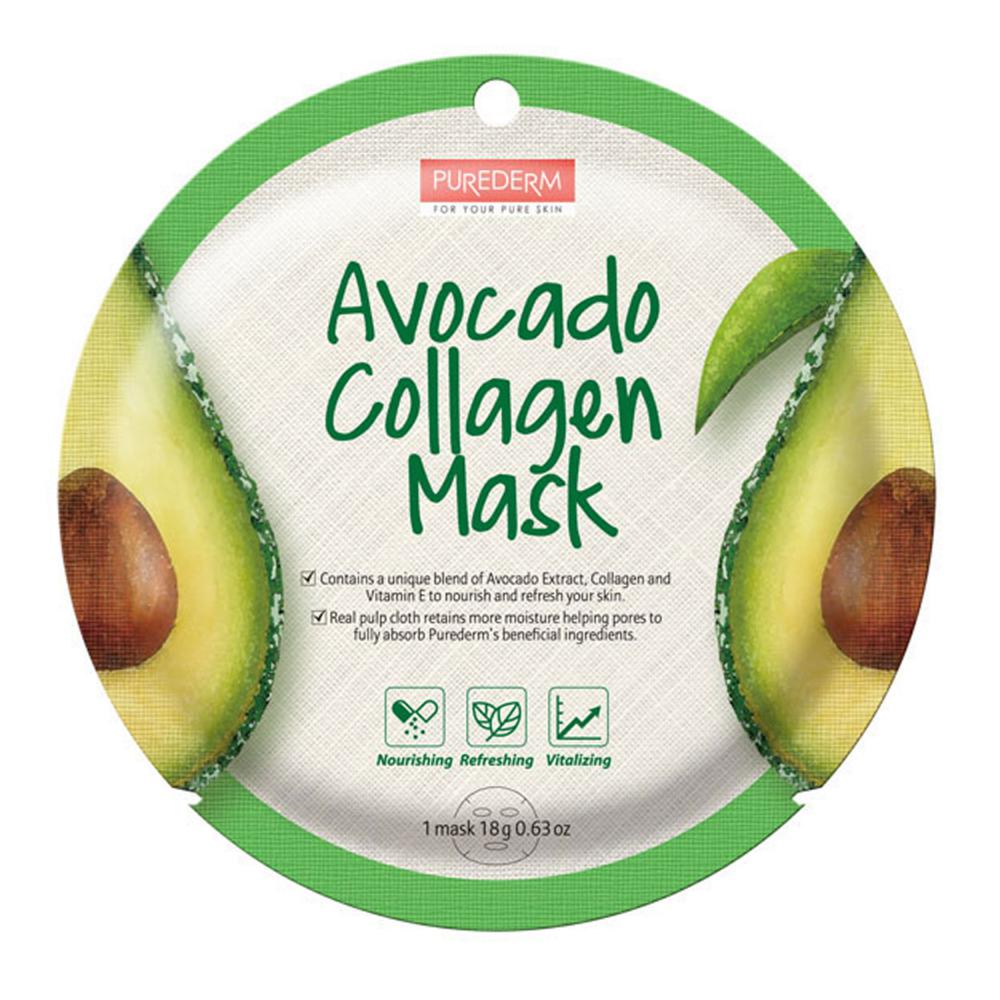 Avocado Collagen Mask