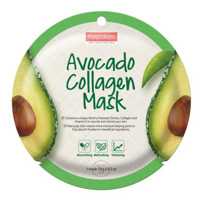 Purederm Avocado Collagen Mask - 18gr