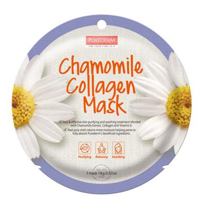 Chamomile Collagen Mask