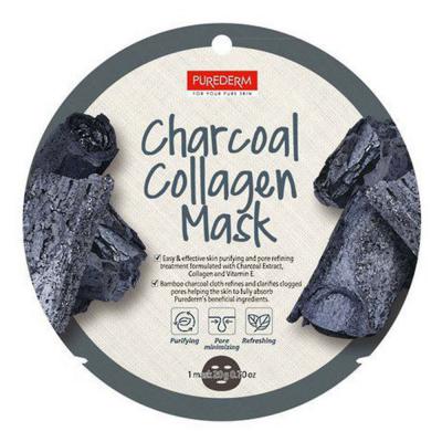 Purederm Charcoal Collagen Mask - 18gr