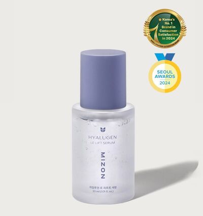 Hyalugen Le Lift Serum