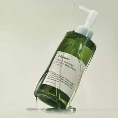 Heartleaf Pore Deep Cleansing Oil