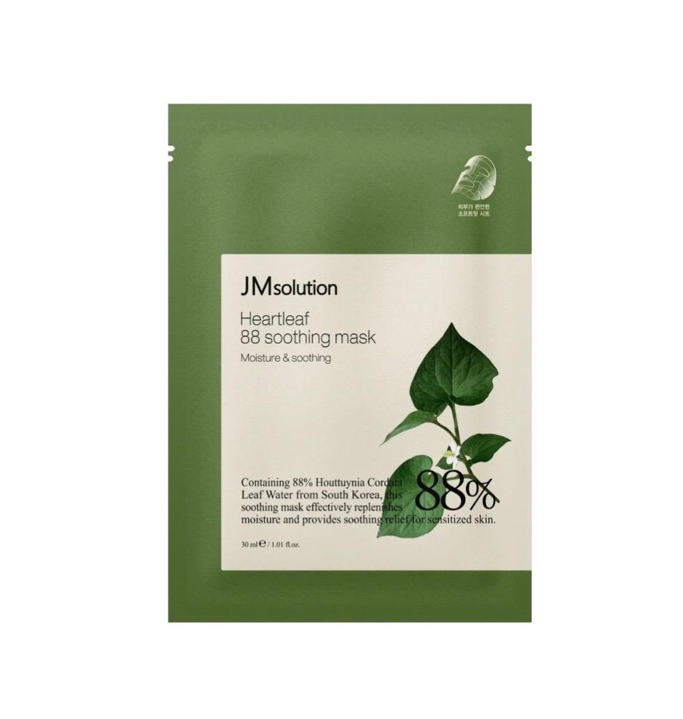 Heartleaf 88 Soothing Mask
