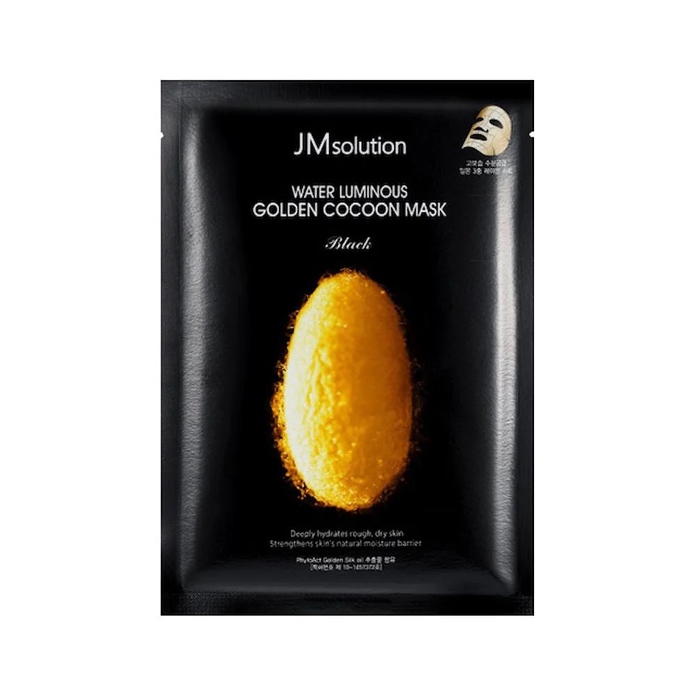 Water Luminous Golden Cocoon Mask Plus