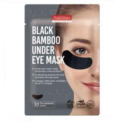 Black Bamboo Under Eye Mask 
