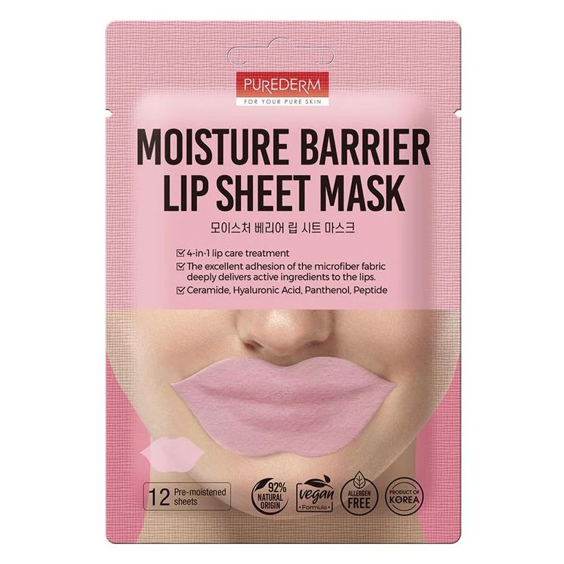 Moisture Barrier Lip Sheet Mask