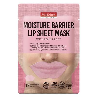 Moisture Barrier Lip Sheet Mask