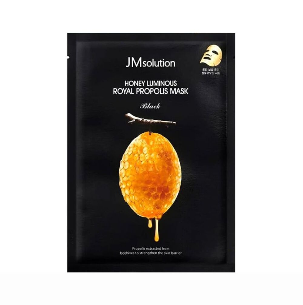 Honey Luminous Royal Propolis Hydrogel Mask