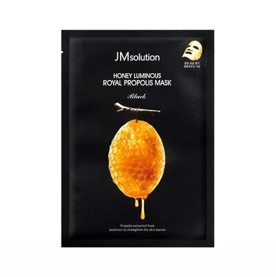 Honey Luminous Royal Propolis Hydrogel Mask