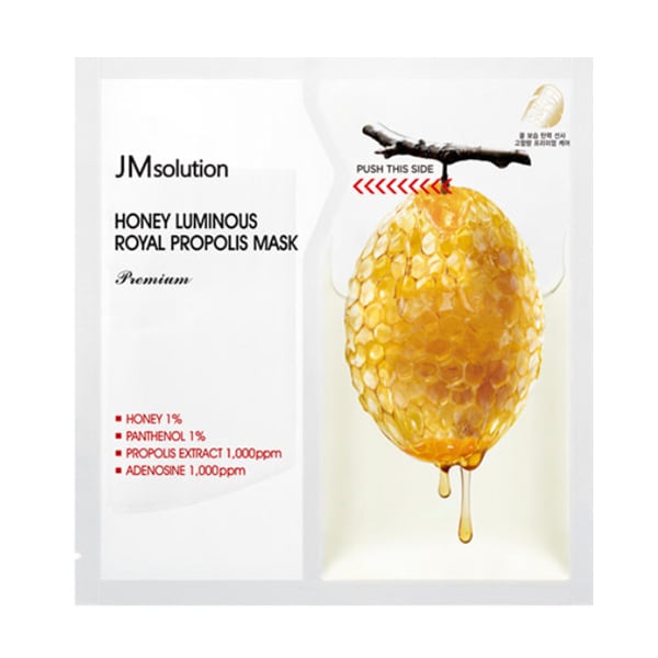 Honey Luminous Royal Propolis Mask