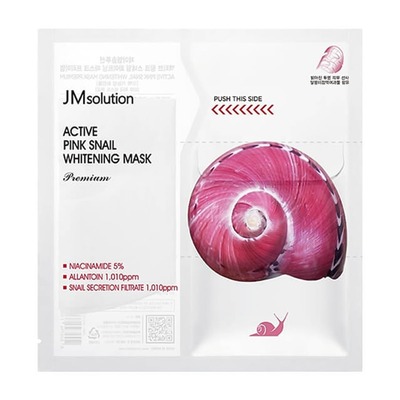 Active Pink Snail Whitening Mask