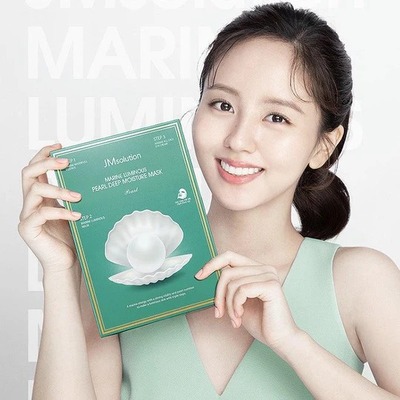Marine Luminous Pearl Deep Moisture Mask 3 Steps