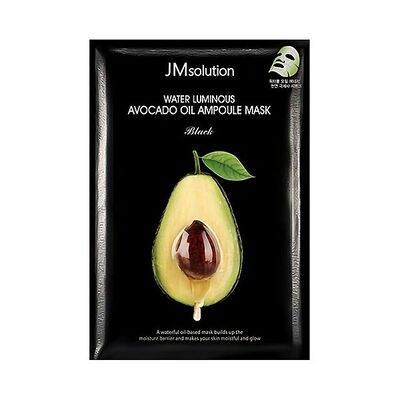 Water Luminous Avocado Oil Ampoule Mask Plus