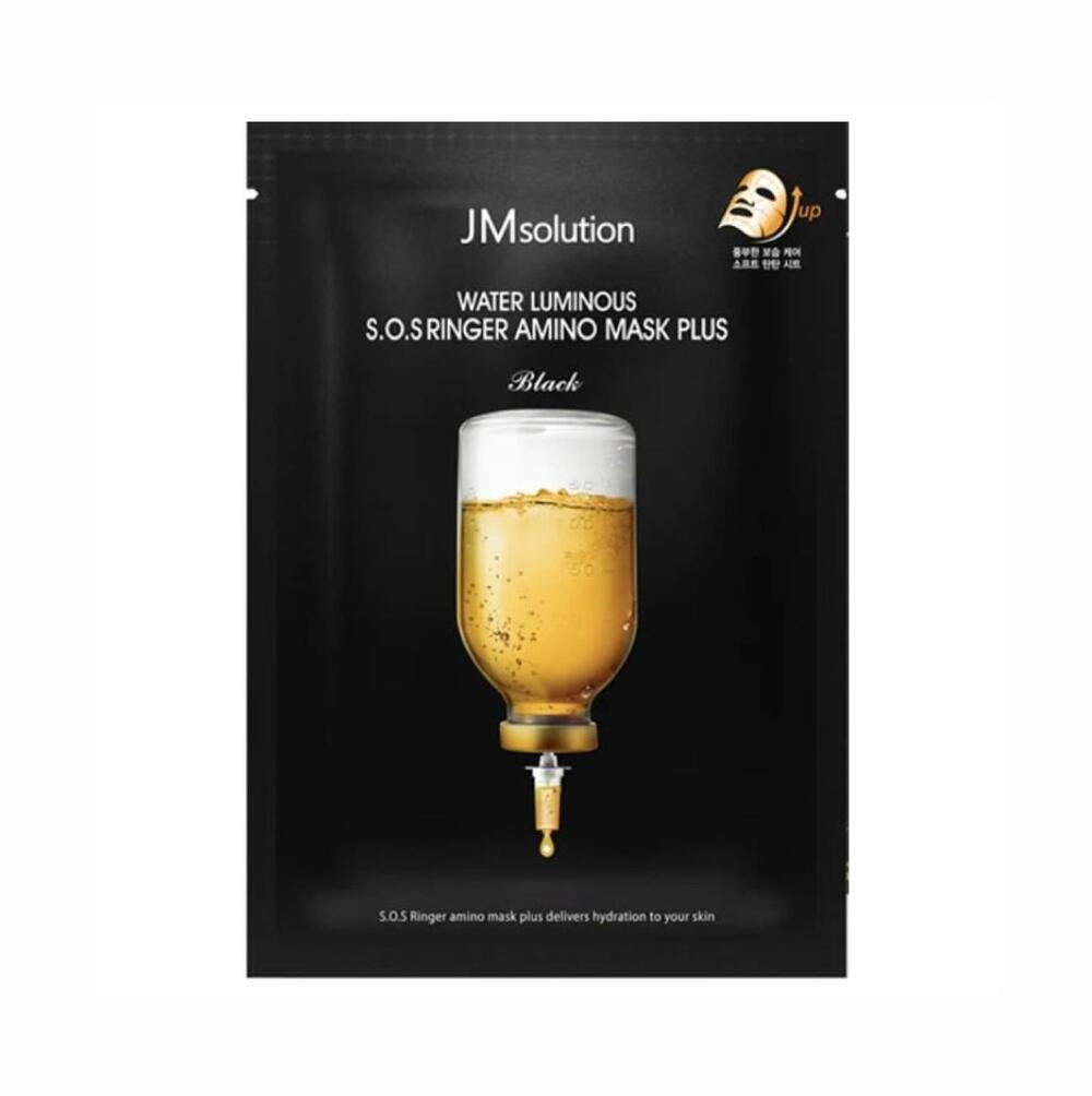 Water Luminous S.O.SRinger Amino Mask Plus