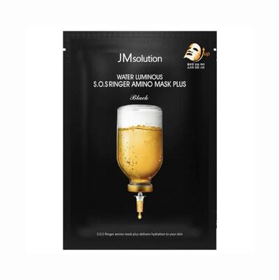 Water Luminous S.O.SRinger Amino Mask Plus