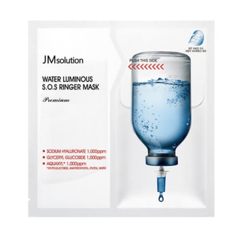 Water Luminous S.O.SRinger Mask