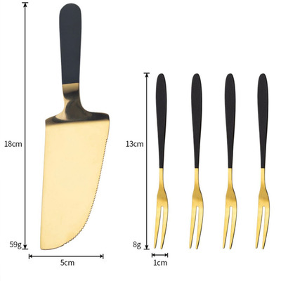 Set Espatula para Servir + 4 Tenedores