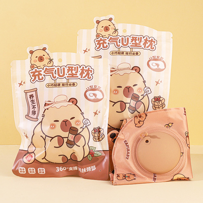 Almohada Inflable  para Viaje Inflable Capybara