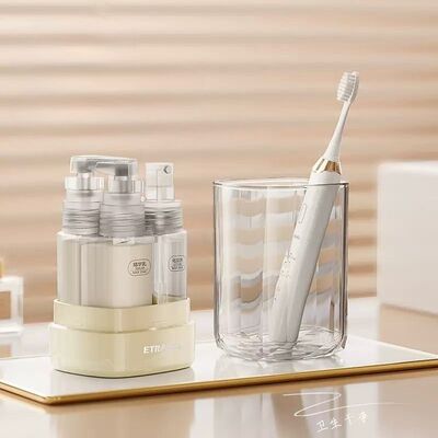 Set de Viaje Acrilico x4 Etravel Gris