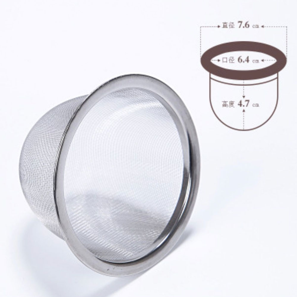 Infusor de Té para Hebras 