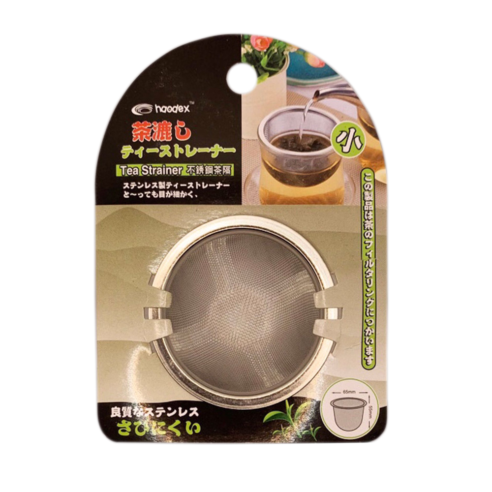 Infusor para Té en Hebras 