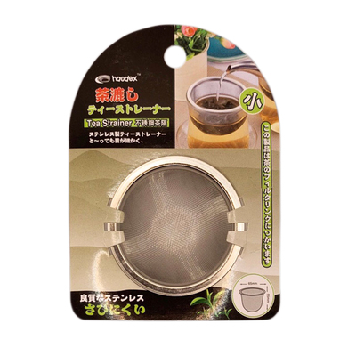 Infusor para Té en Hebras 