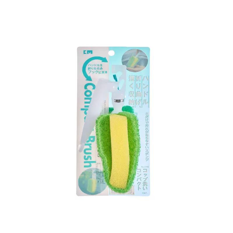 Cepillo Plegable De Copas