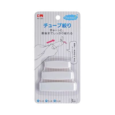 Broche Exprimidor de Pomos x3