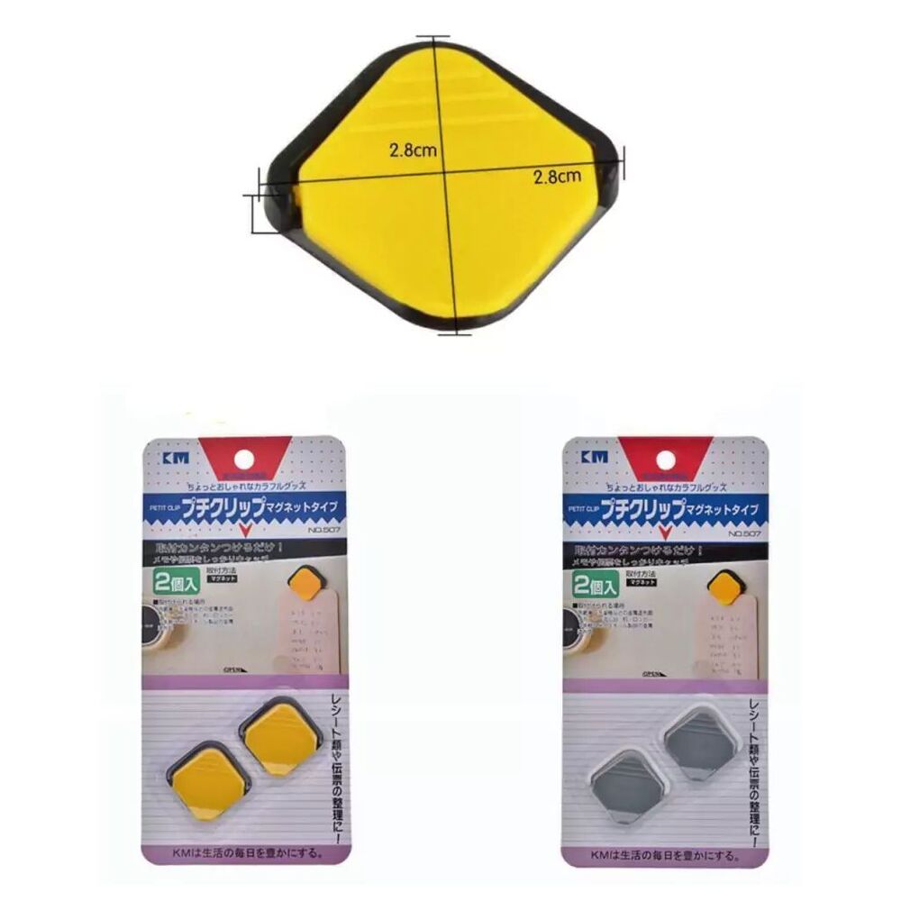 Clip Magnetico de Notas x2 