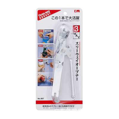 Abrelata Multifuncional