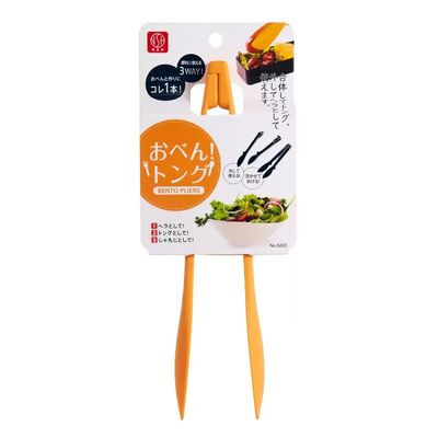 Pinza Espatula Bento Desmontable