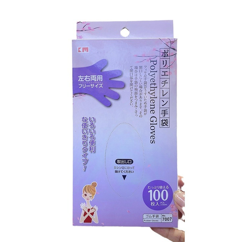 Guantes Descartables x 100unidades